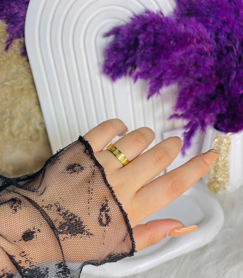 دبله ايه الكرسي