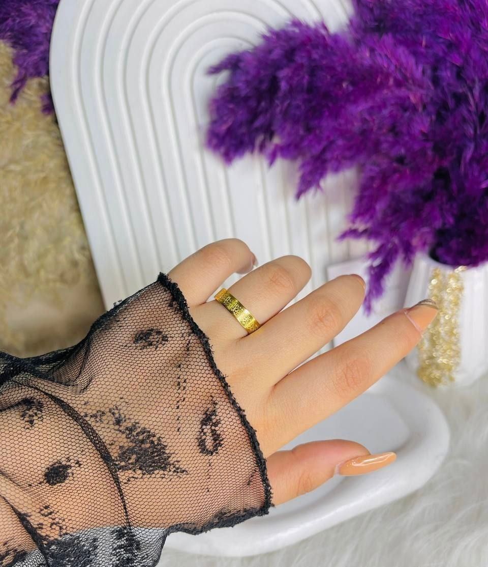 دبله ايه الكرسي