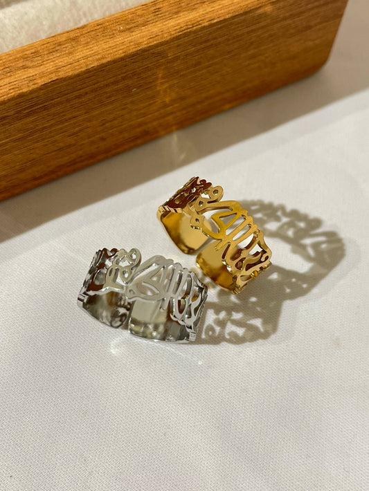 لقد جمعنا الحب فمن يفرقنا